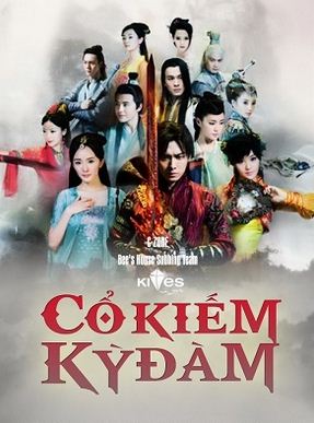 PB0149 -  Cổ Kiếm Kỳ Đàm - Sword Of Legends (25T - 2014)